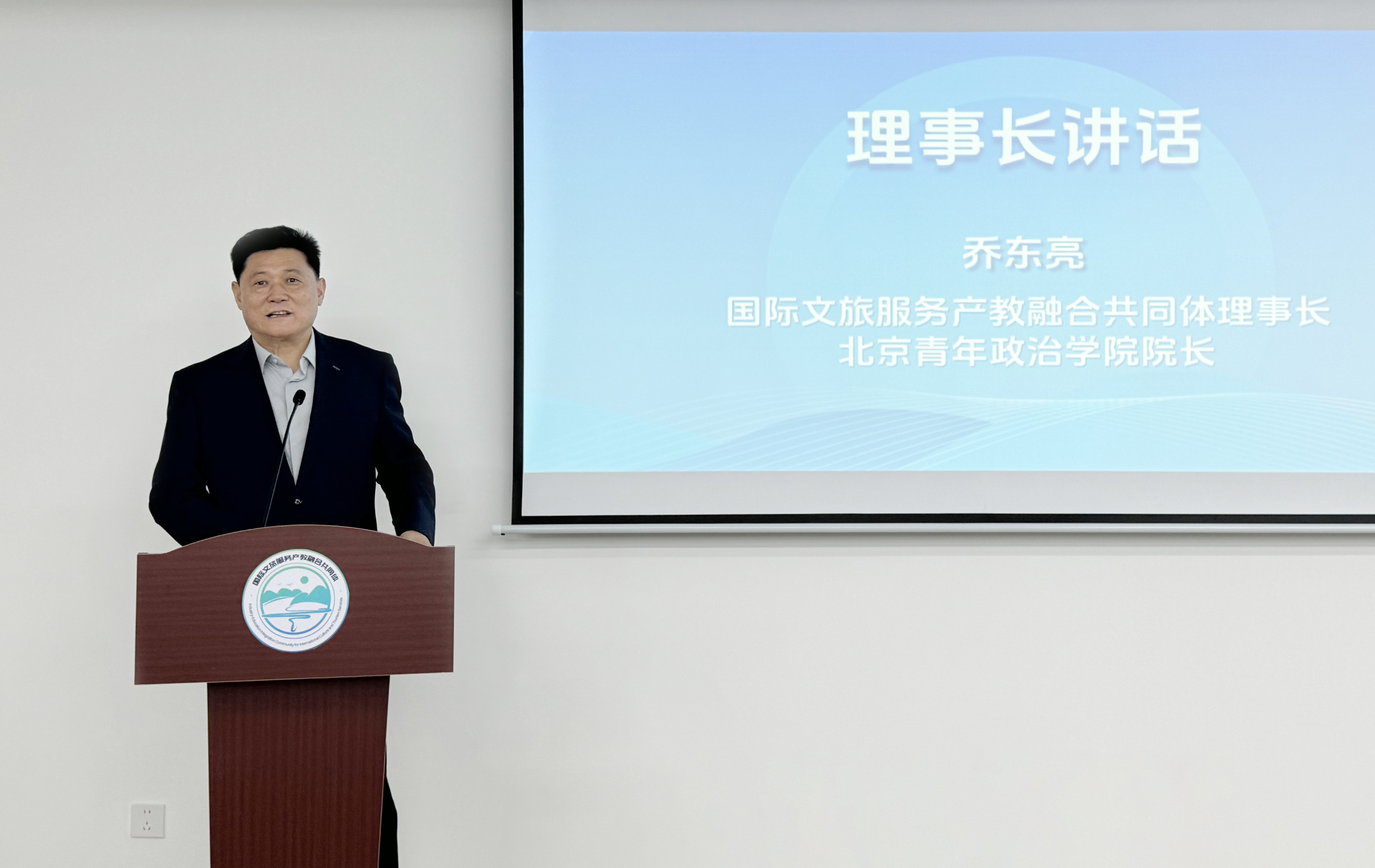 微信图片_20240424082420.jpg