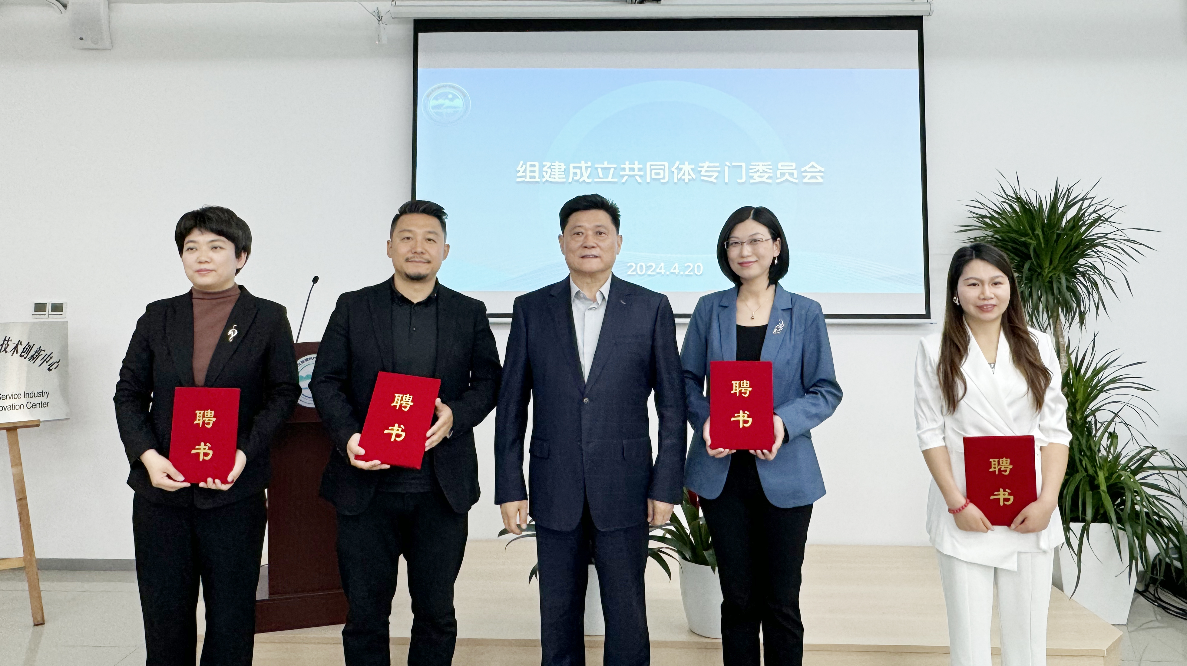 微信图片_20240424082426.jpg