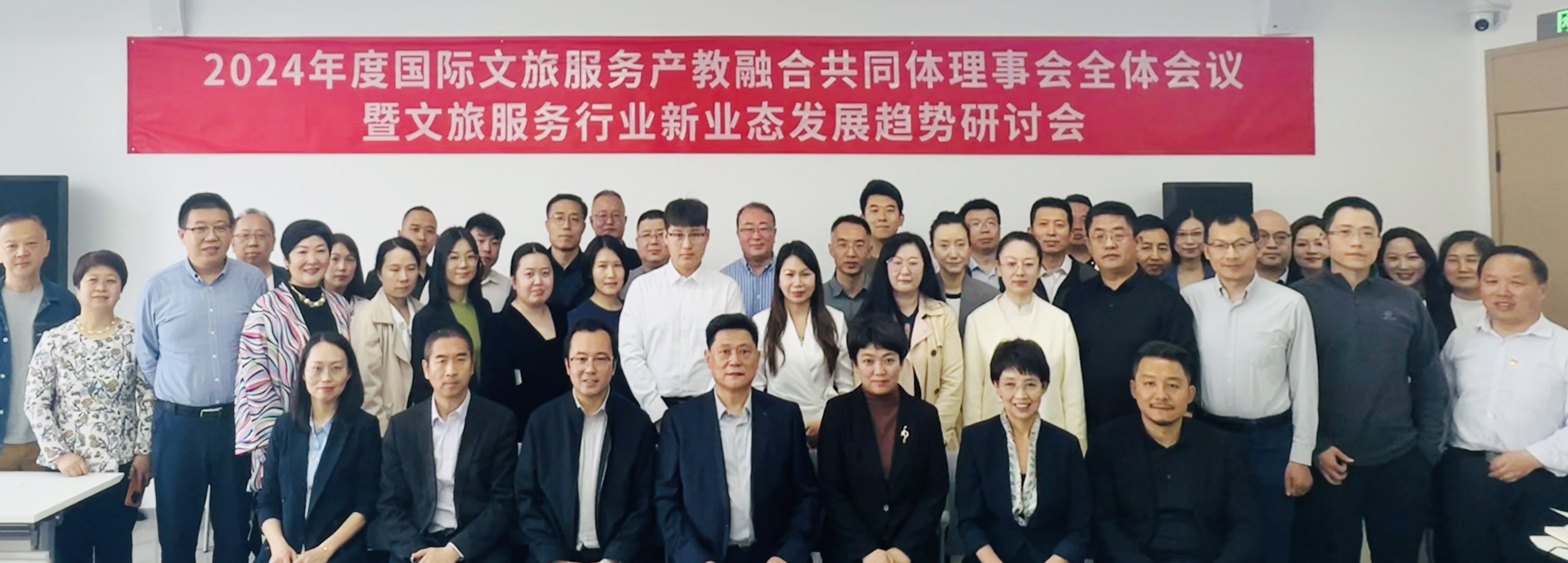 微信图片_20240424082429.jpg