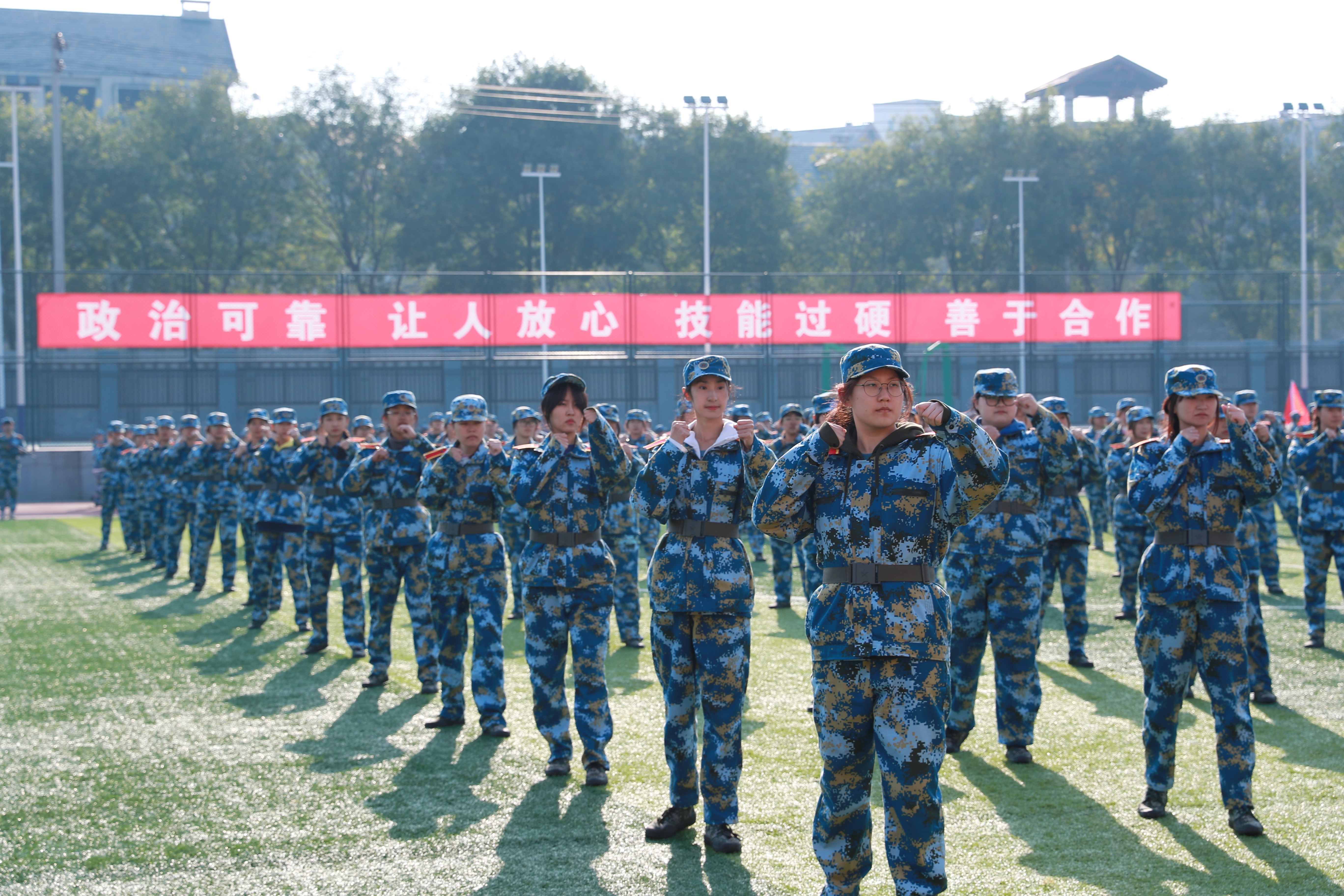 擒拿术.jpg
