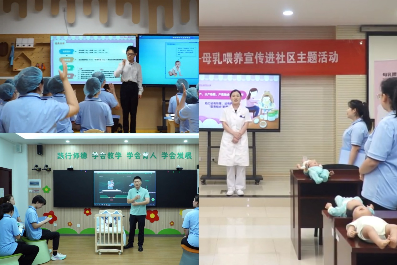 图片 3.png