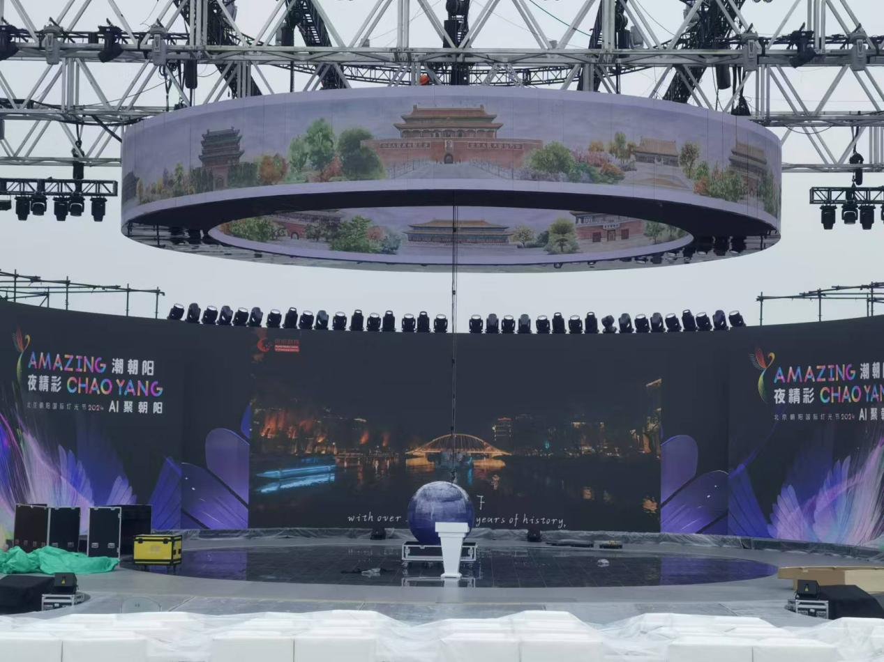 图片 2.png