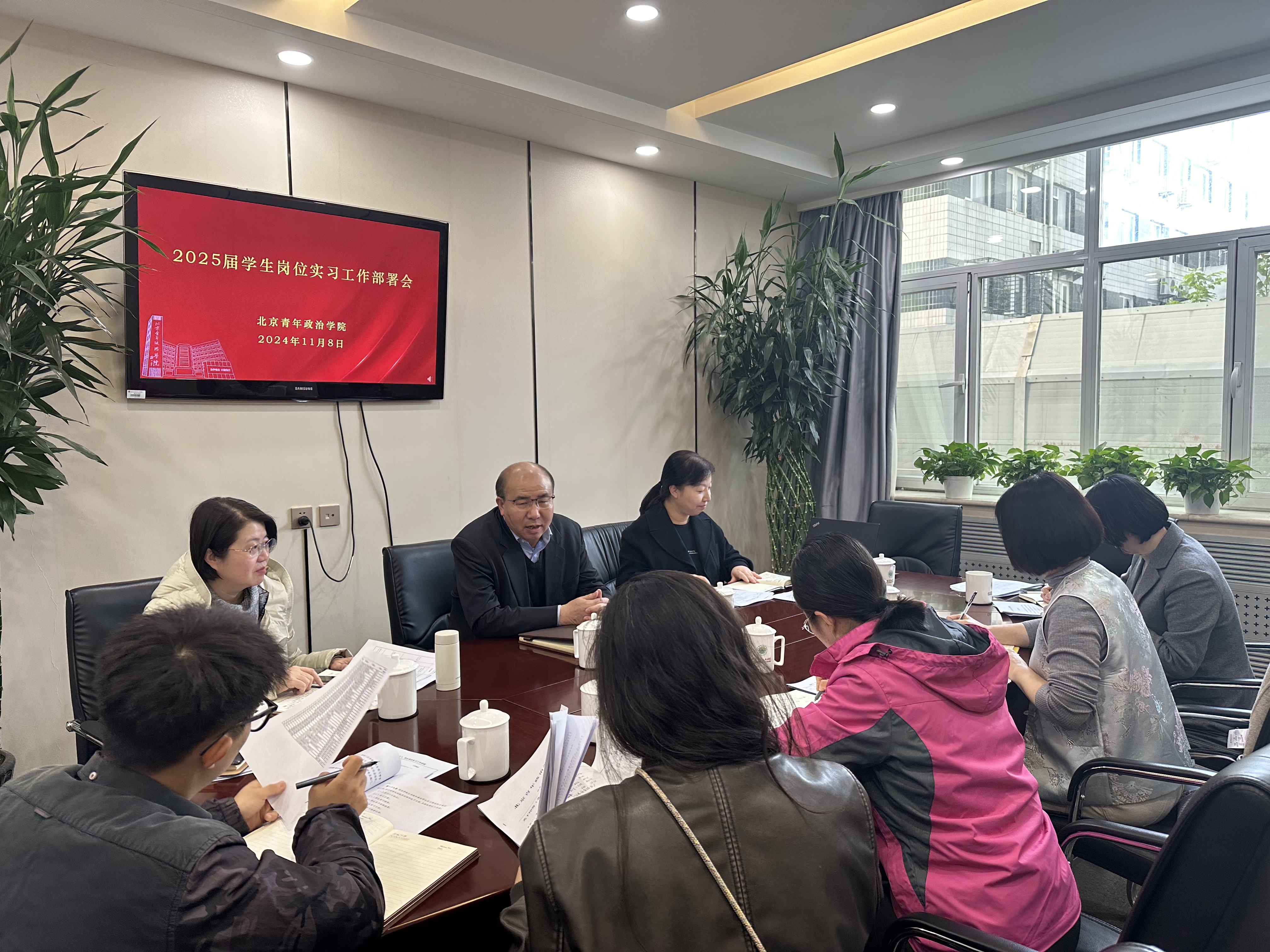 微信图片_20241113125730.jpg