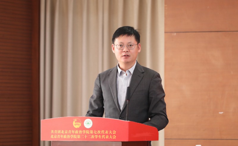 6.团市委领导讲话 (2).jpg
