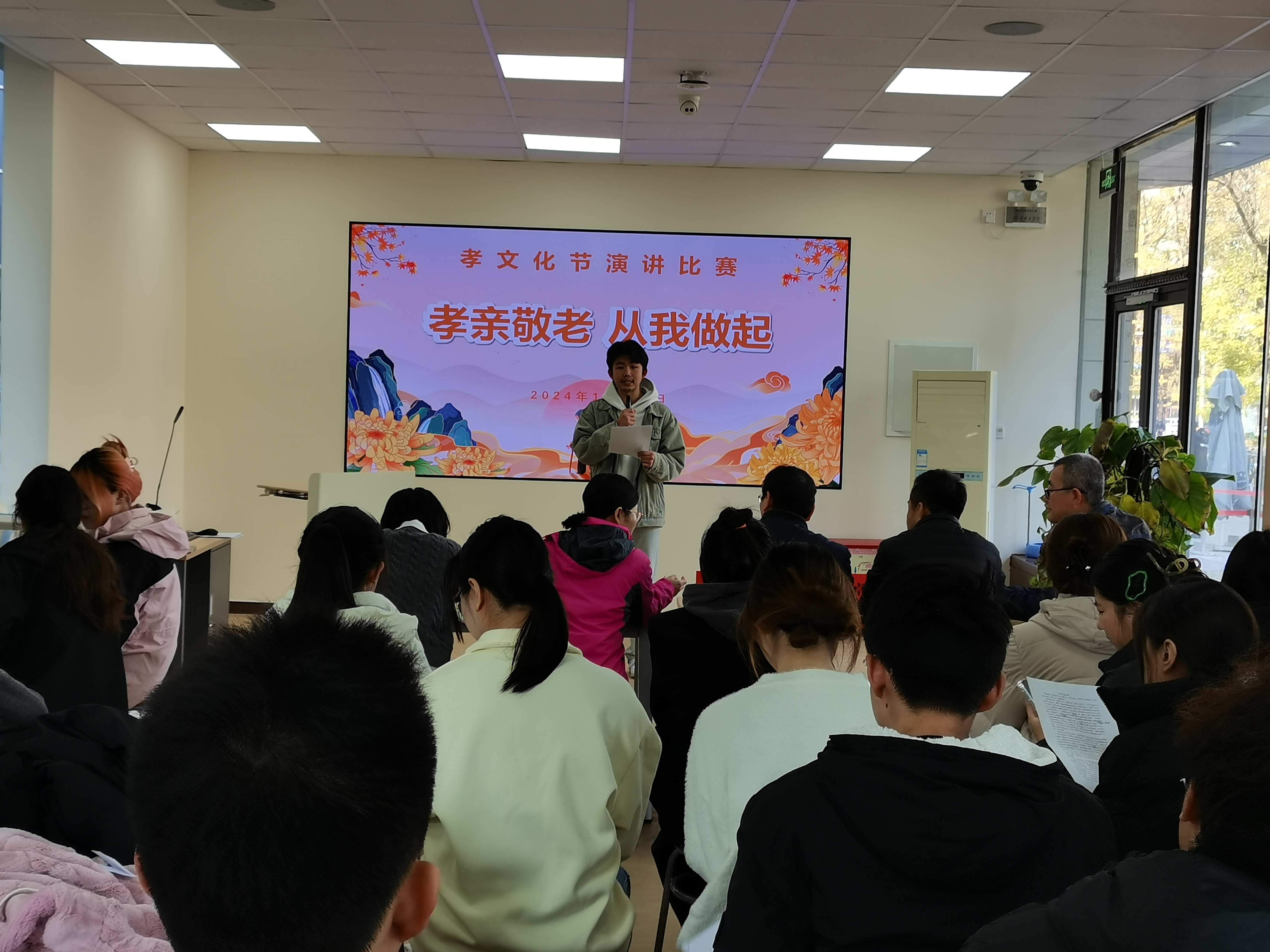 微信图片_20241121145920.jpg